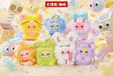 Baby Three "Weirdly Adorable" Mini Plush Pendant Blind Box – Blind & Confirmed Styles (Bag Sealed)