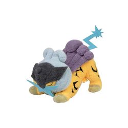 Raikou 2026 New Pokémon Stretch Your Body Series Plush Doll GIFT