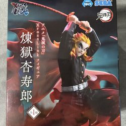 Demon Slayer- Xross Link Collectible Figure