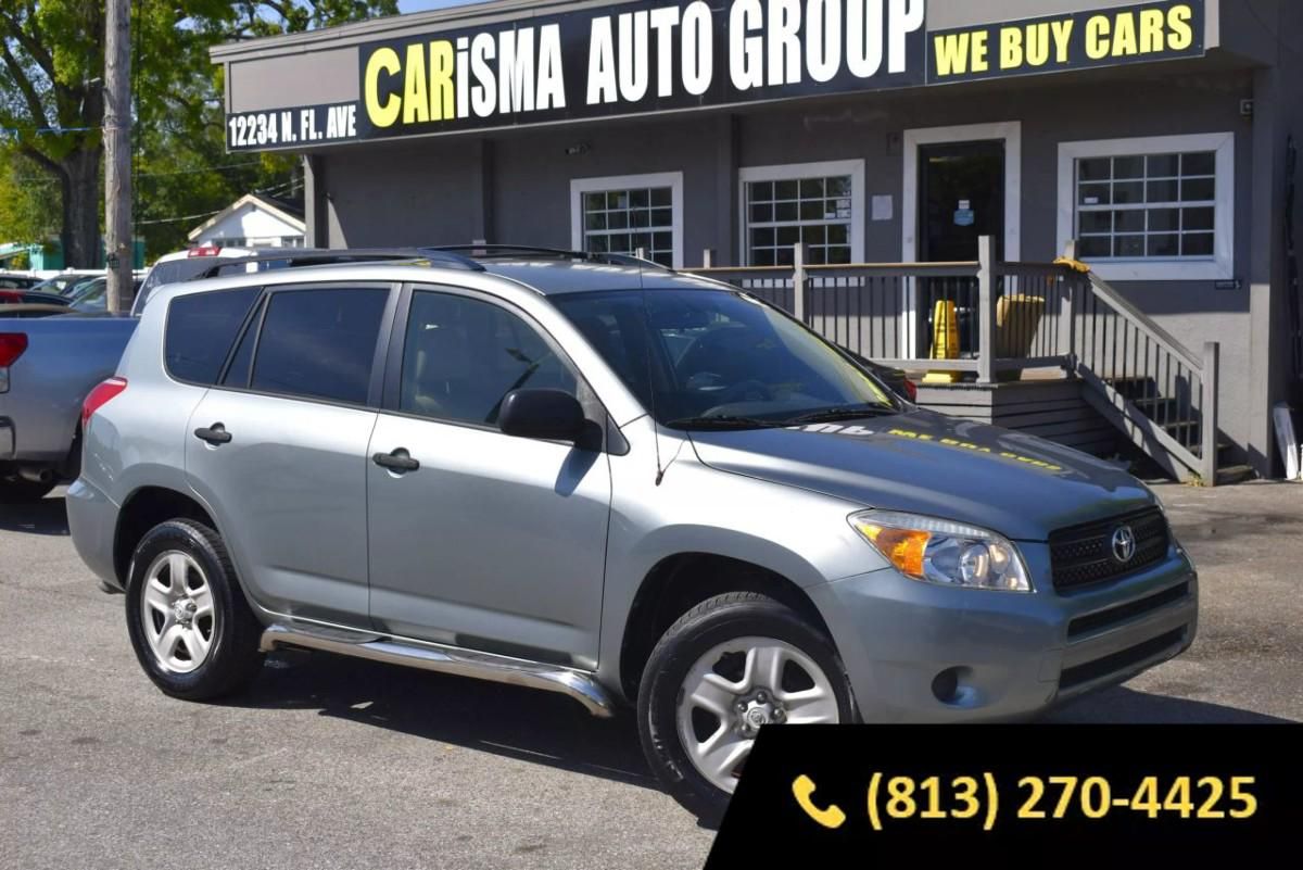 2008 Toyota RAV4