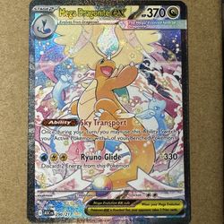Dragonite Ex Special Illustration Rare SIR