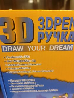 Purple PY4KA 3D Pen