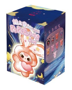 Baby Three LilyRabbit Town V3 Blind Box