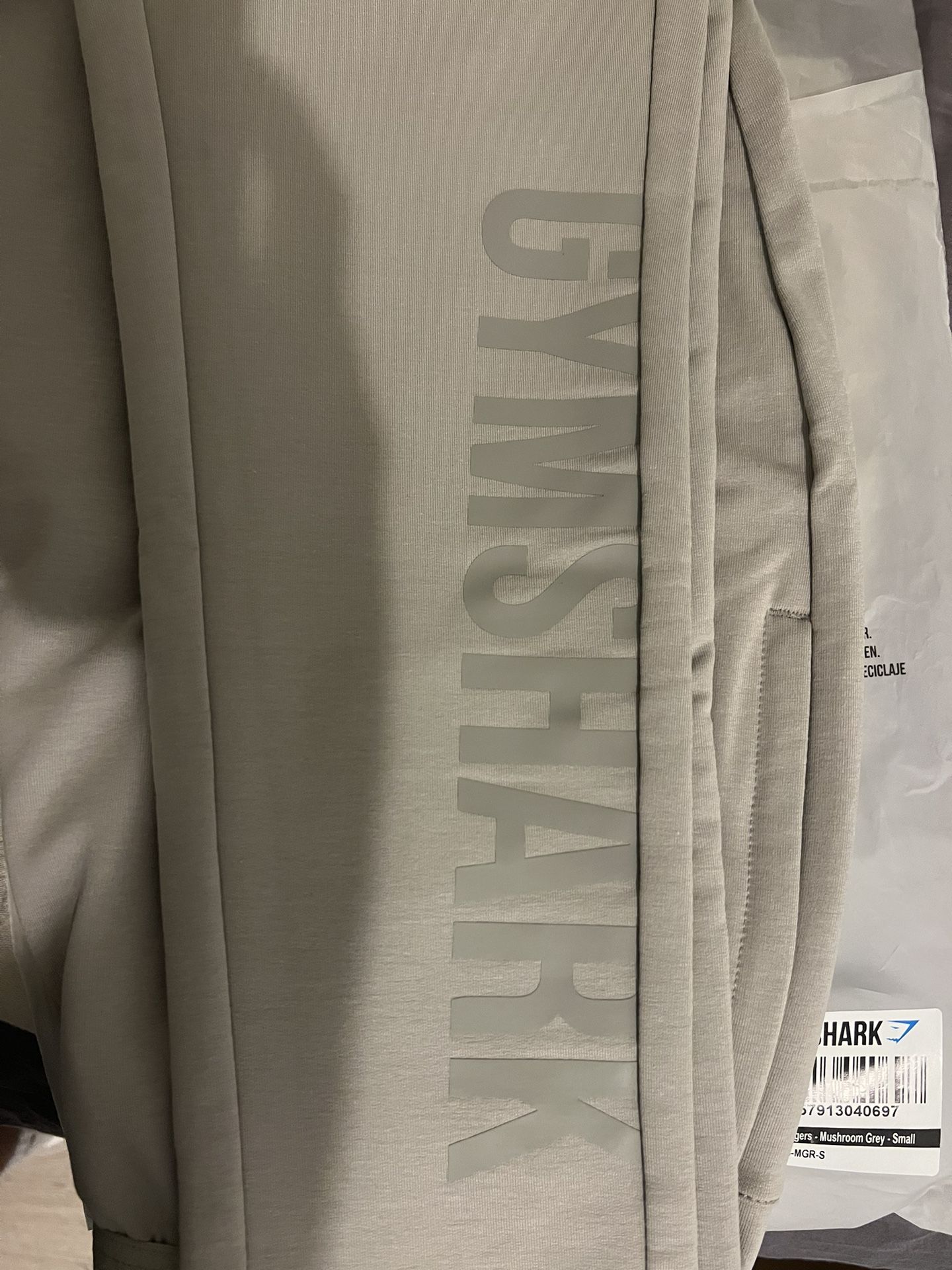 Gymshark Shadow Joggers 