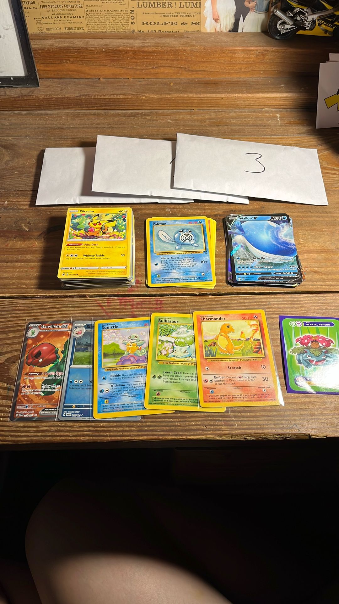 POKÉMON