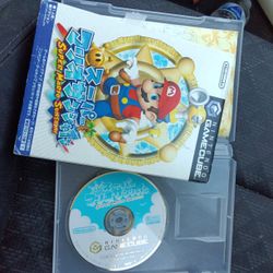 Mario Sunshine - GameCube - Japanese Version