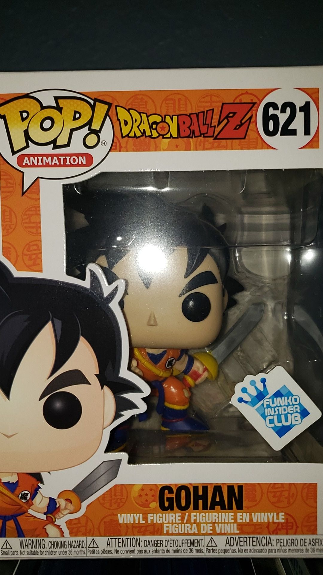 DragonBall Z Funko Pop