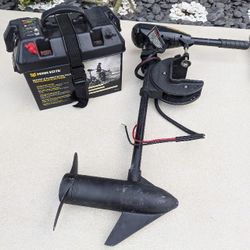 Minn Kota Battery Box And Trolling Motor 