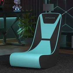 FLOOR ROCKING GAMING CHAIR. NEW