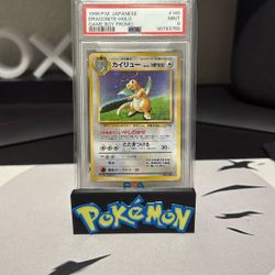 PSA 9 Dragonite Game Boy Promo 1998