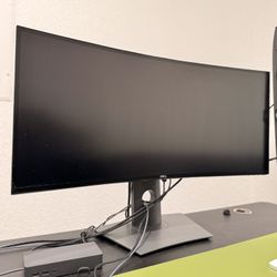 Dell UltraSharp U3417W – 34” Curved Ultrawide Monitor