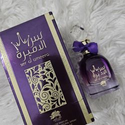 Ser Al Ameera ( Arabic Perfume )