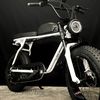 Mack’s E-bikes 
