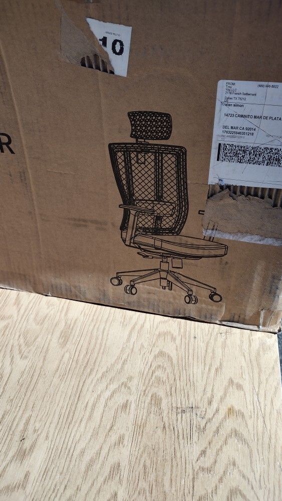 Office Chair