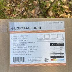 TWO 4-LIGHT BATH LIGHT 💡 (NEED GONE)