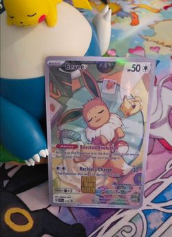 Credit Card Sleeve/Wrap