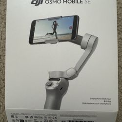 DJI OSMO Mobile SE