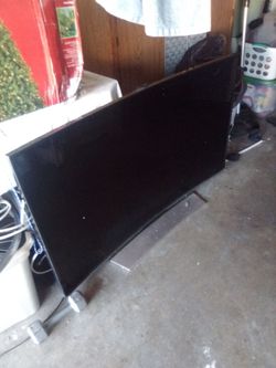 Curved tv