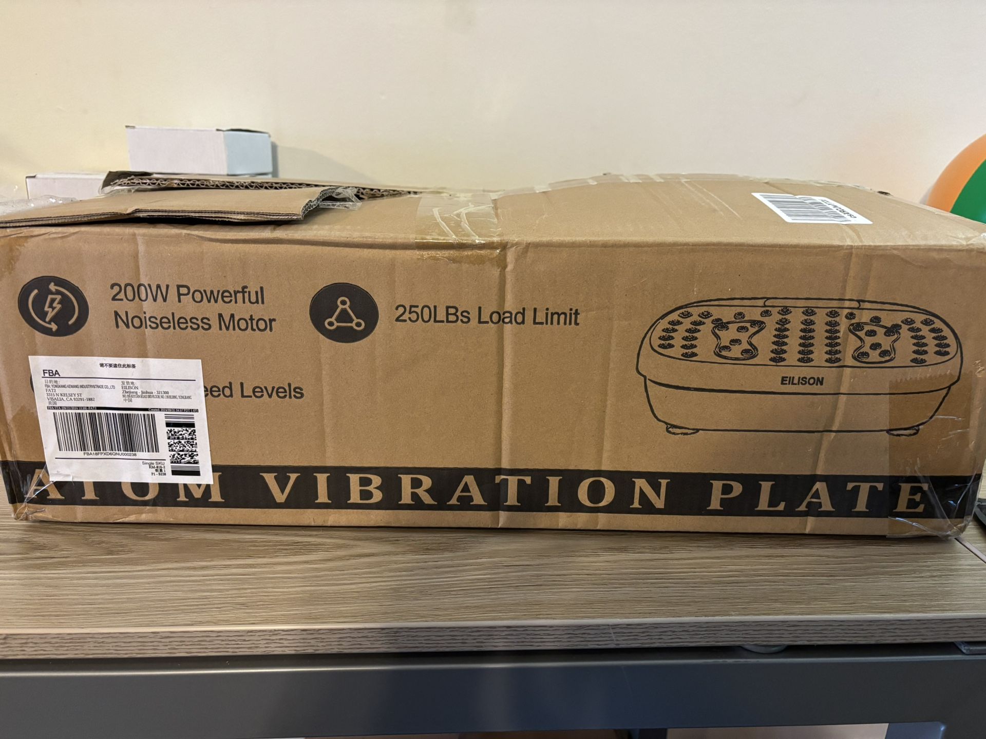 Atom Vibration Plate