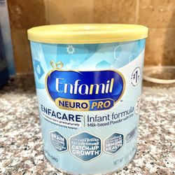 Enfamil Premature