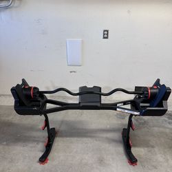 Bowflex Selectech 2080 EZ Curl Bar