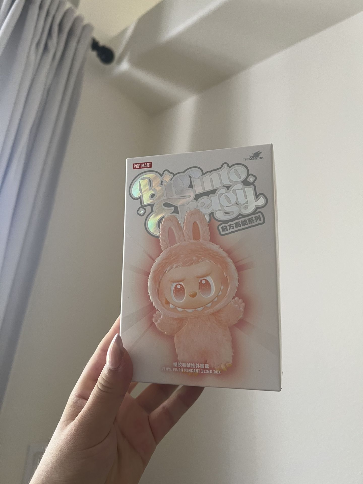 Labubu- Unopened Serenity 