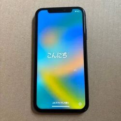 iPhone 12 Pro Max 128gb
