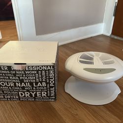VALKYREE Nail Air Dryer