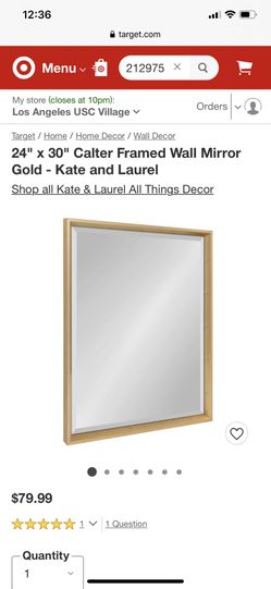 Gold wall mirror