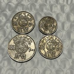 Saudi Arabia 10-100 Halala Lot Of 4 Coins