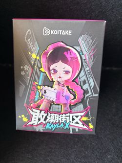 Blind box