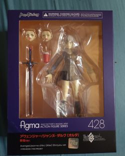 Avenger/Jeanne D 'Arc Shinjuku Ver.