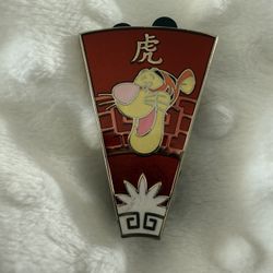 Disney Winnie The Pooh, Tigger, Zodiac Pin