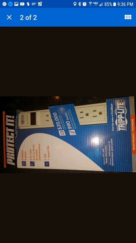 Power extension new and used available
