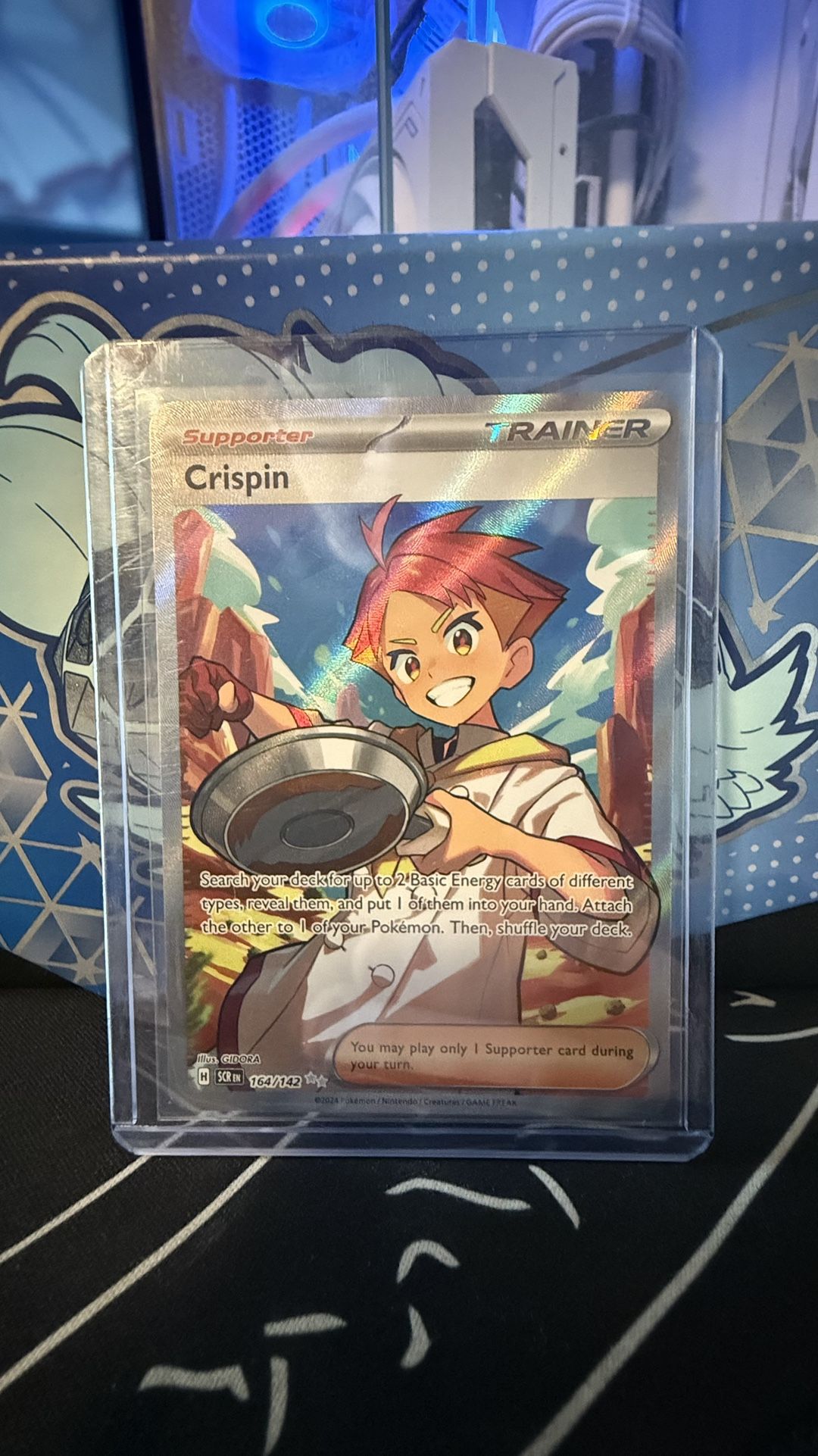 Crispin Trainer
