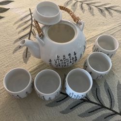 🌿 Traditional Japanese Tea Set – $30