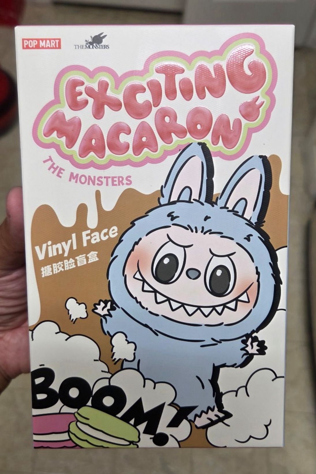 Labubu Exciting Macaron Vinyl Plush Blind Box SEALED