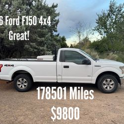 2016 Ford F-150
