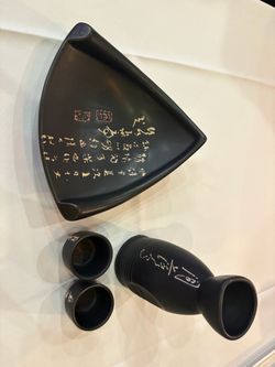 Black Ceramic Sake Set with Calligraphy
