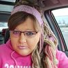 Erin
