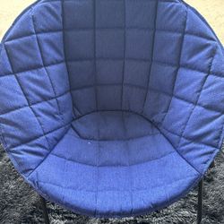 Child’s Indoor Folding Saucer Lounge Chair