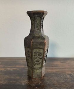An exquisite small flower vase of antique origin