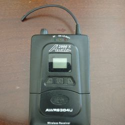 Audio 2000s Wireless Receiver
