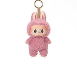 Lychee Berry Exciting Macaron Labubu