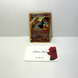Entei #244 Neo 2 Set Promo Japanese Reverse Holo Card