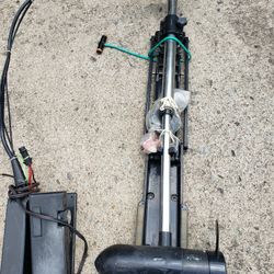 Minn Kota Bow Mount Trolling Motor
