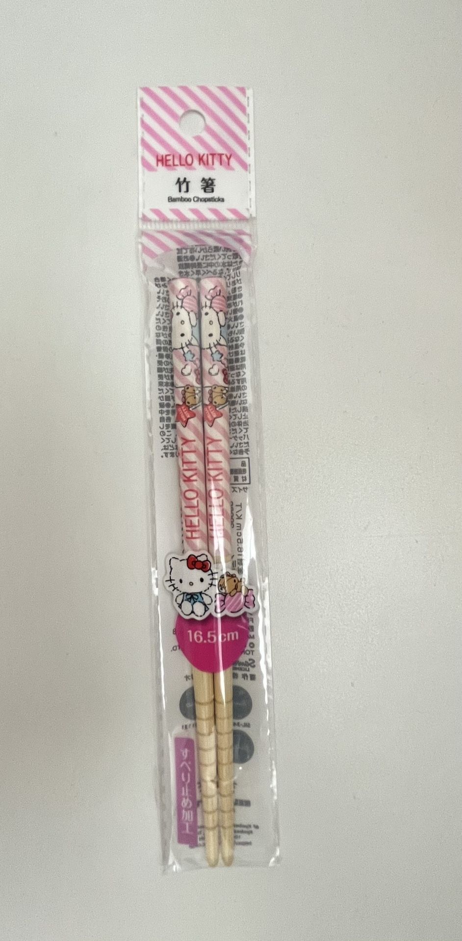 Brand NEW Hello Kitty Bamboo Chopsticks