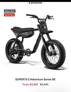 Super 73-z adventure series SE 2025