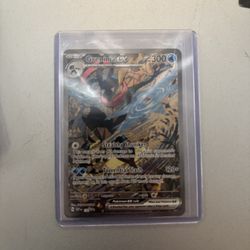 Greninja Ex 132