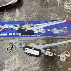 Power Puller